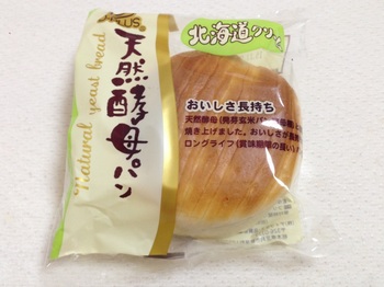 2015.09.23-1天然酵母パン北海道クリーム.jpg